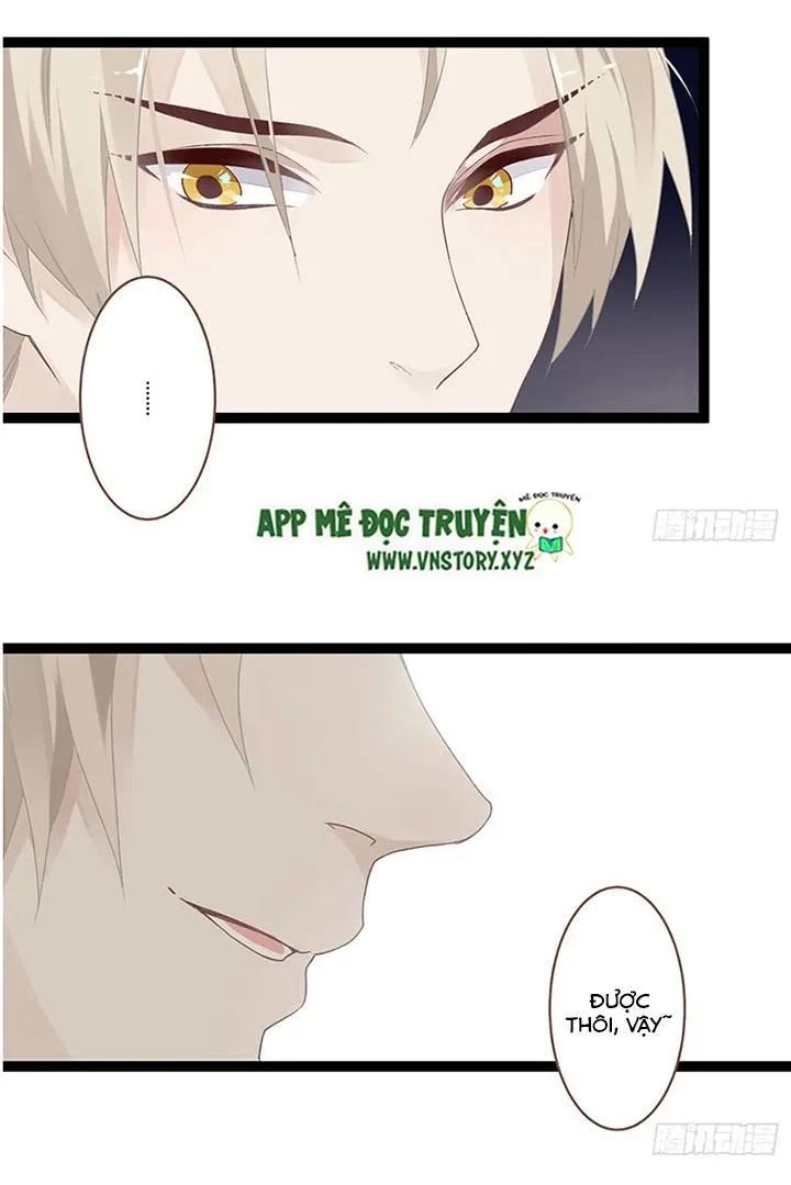 Lời Nguyền Lâu Lan: Bạo Quân Hung Ác Sủng Ái Ta Chapter 103 - 18