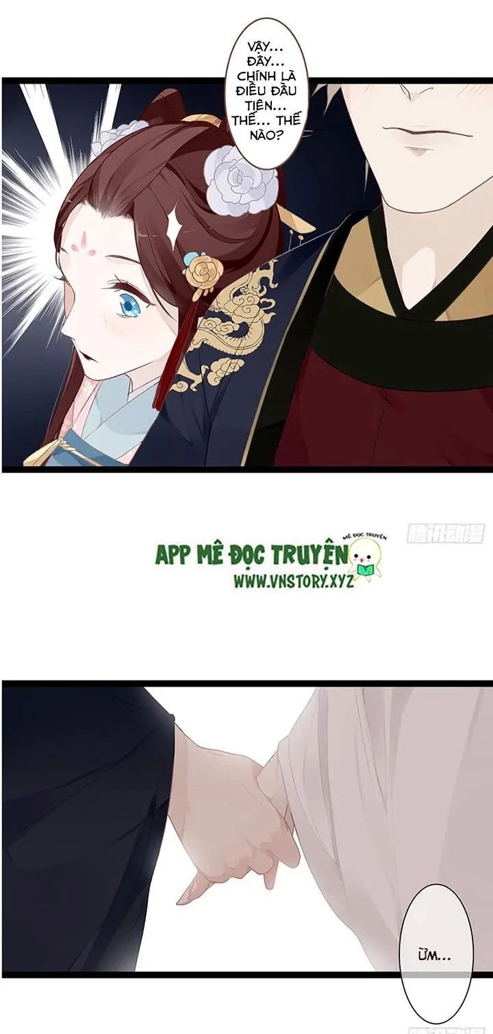 Lời Nguyền Lâu Lan: Bạo Quân Hung Ác Sủng Ái Ta Chapter 103 - 20