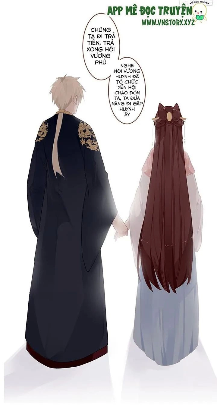 Lời Nguyền Lâu Lan: Bạo Quân Hung Ác Sủng Ái Ta Chapter 103 - 21