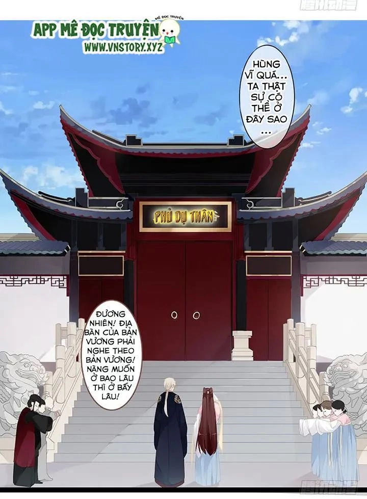 Lời Nguyền Lâu Lan: Bạo Quân Hung Ác Sủng Ái Ta Chapter 104 - 3