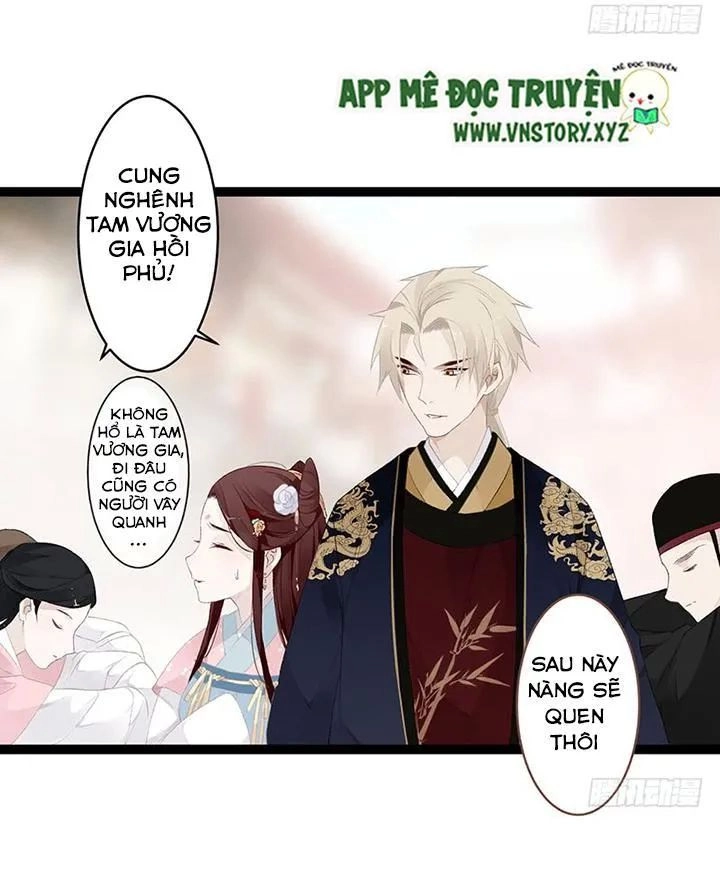 Lời Nguyền Lâu Lan: Bạo Quân Hung Ác Sủng Ái Ta Chapter 104 - 4