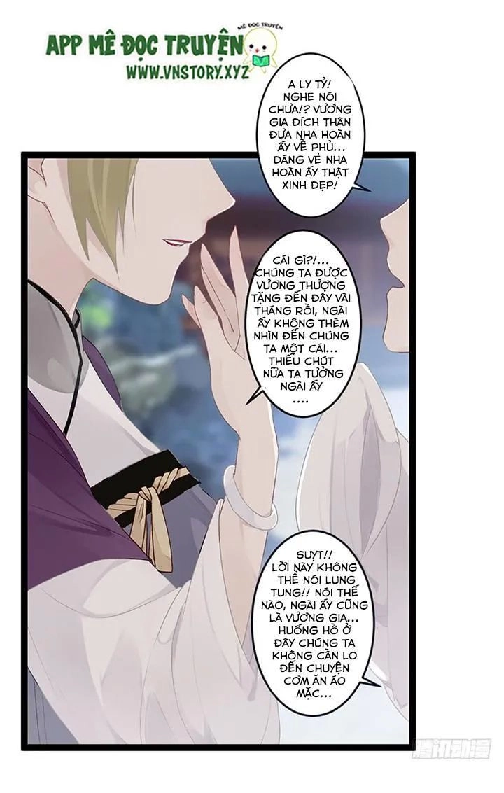 Lời Nguyền Lâu Lan: Bạo Quân Hung Ác Sủng Ái Ta Chapter 104 - 6