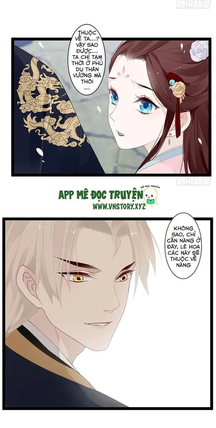 Lời Nguyền Lâu Lan: Bạo Quân Hung Ác Sủng Ái Ta Chapter 104 - 10