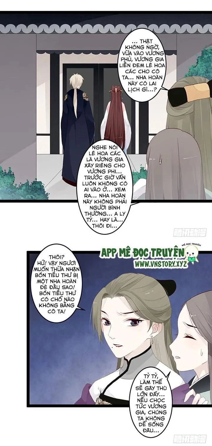 Lời Nguyền Lâu Lan: Bạo Quân Hung Ác Sủng Ái Ta Chapter 104 - 11