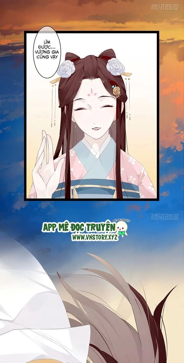 Lời Nguyền Lâu Lan: Bạo Quân Hung Ác Sủng Ái Ta Chapter 104 - 15