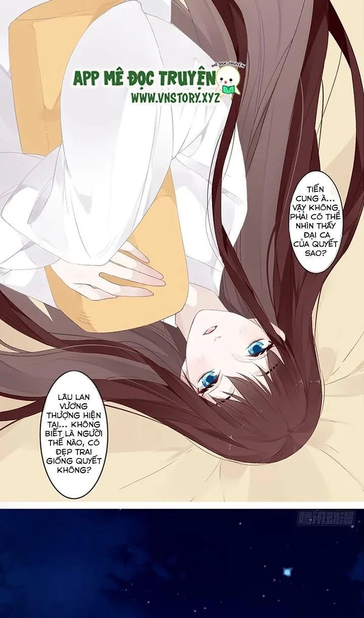 Lời Nguyền Lâu Lan: Bạo Quân Hung Ác Sủng Ái Ta Chapter 104 - 16