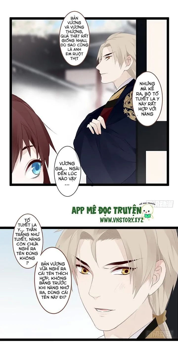 Lời Nguyền Lâu Lan: Bạo Quân Hung Ác Sủng Ái Ta Chapter 104 - 20