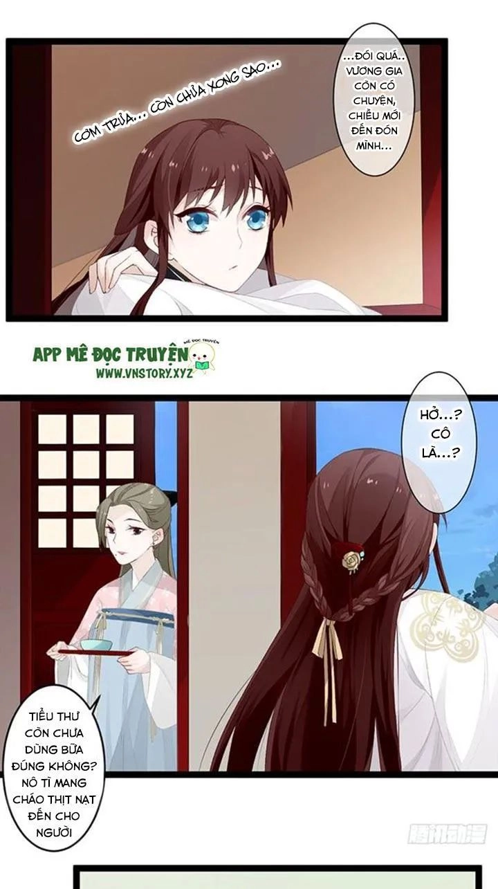 Lời Nguyền Lâu Lan: Bạo Quân Hung Ác Sủng Ái Ta Chapter 105 - 2