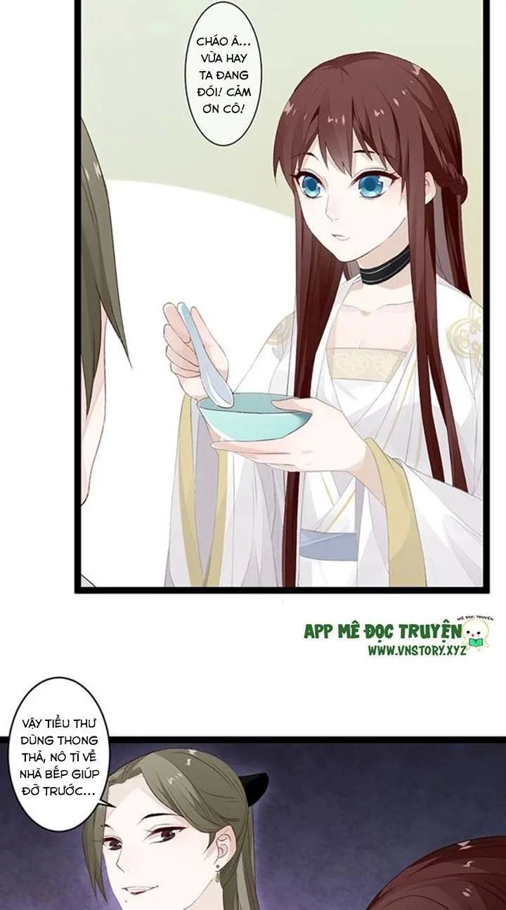 Lời Nguyền Lâu Lan: Bạo Quân Hung Ác Sủng Ái Ta Chapter 105 - 3