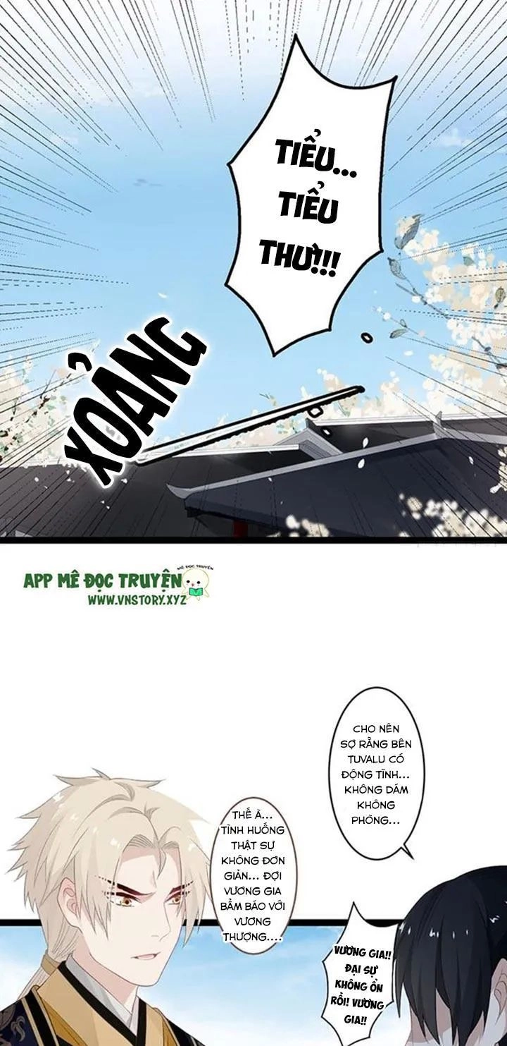 Lời Nguyền Lâu Lan: Bạo Quân Hung Ác Sủng Ái Ta Chapter 105 - 7