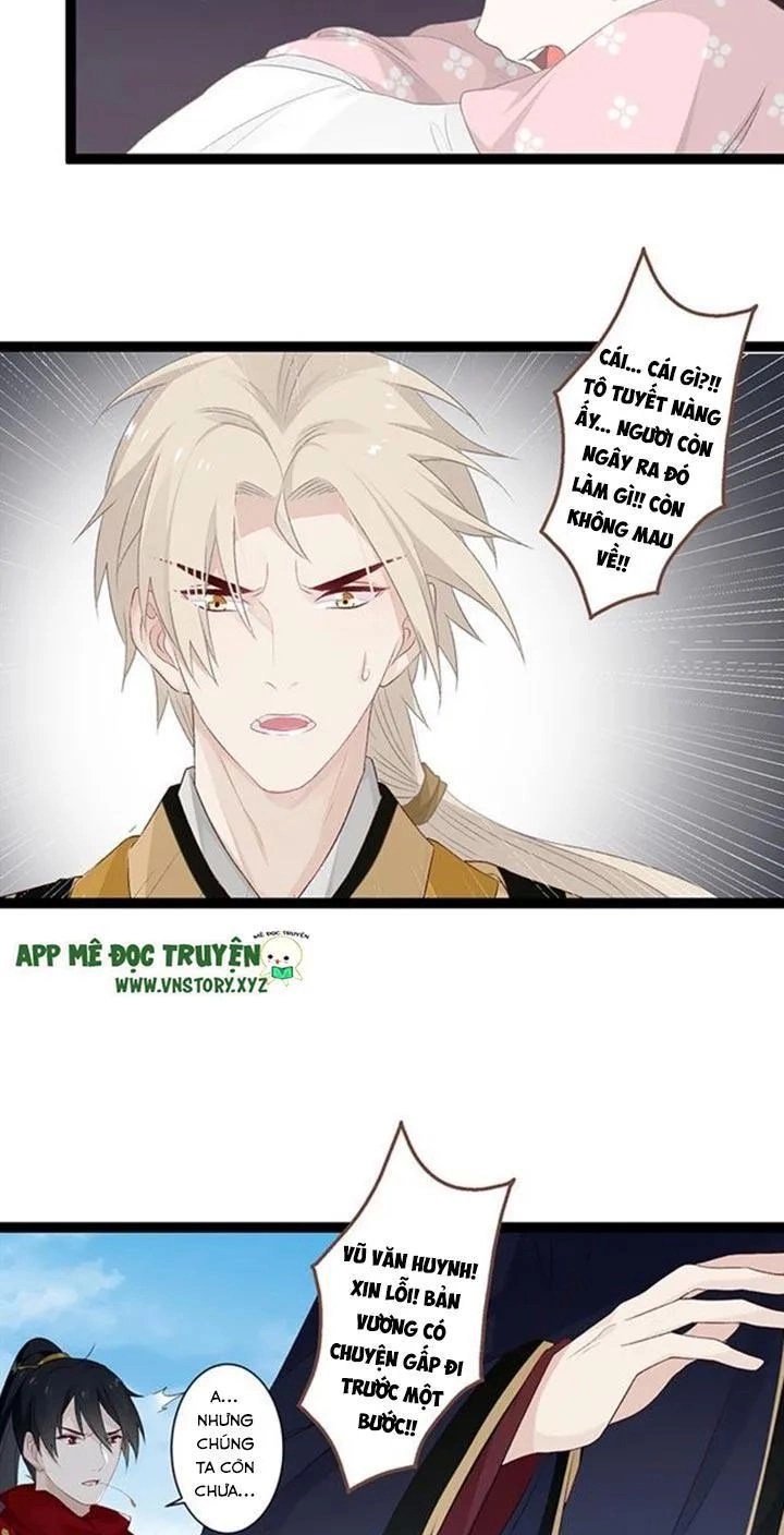 Lời Nguyền Lâu Lan: Bạo Quân Hung Ác Sủng Ái Ta Chapter 105 - 9