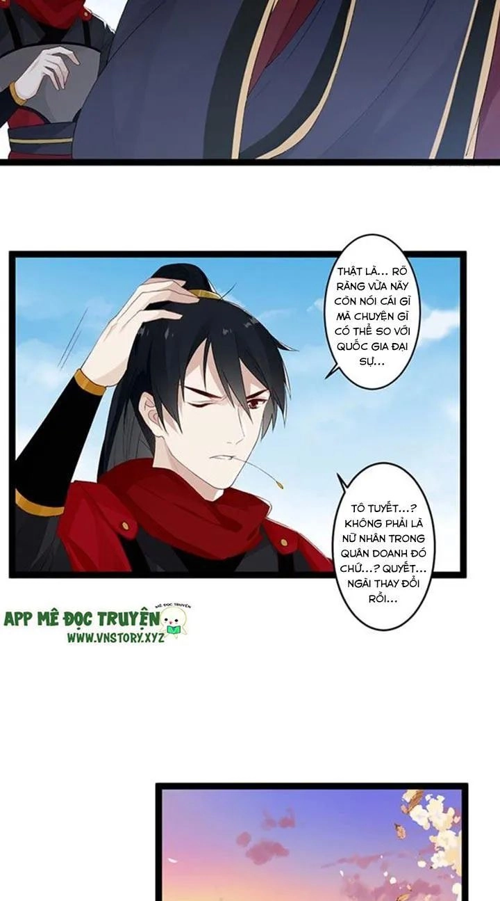 Lời Nguyền Lâu Lan: Bạo Quân Hung Ác Sủng Ái Ta Chapter 105 - 10