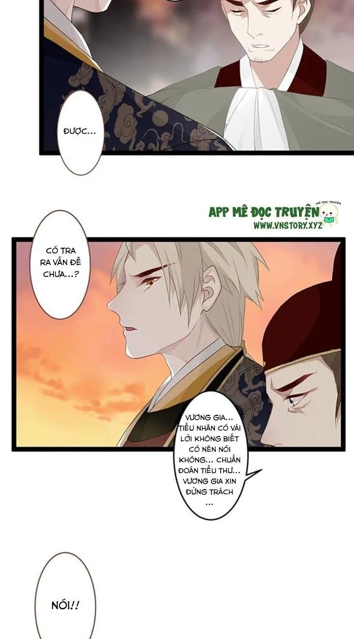 Lời Nguyền Lâu Lan: Bạo Quân Hung Ác Sủng Ái Ta Chapter 105 - 12