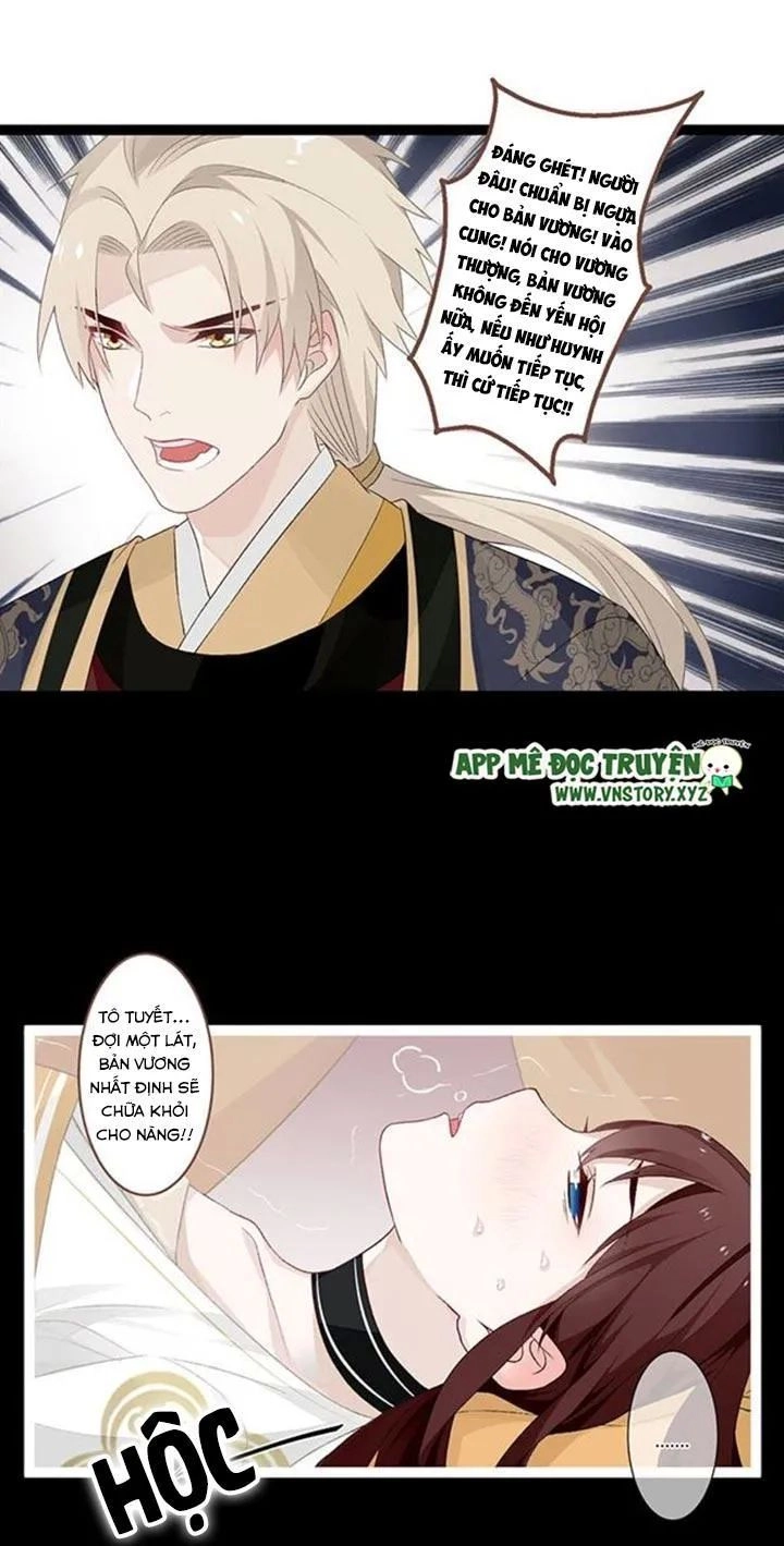 Lời Nguyền Lâu Lan: Bạo Quân Hung Ác Sủng Ái Ta Chapter 105 - 14