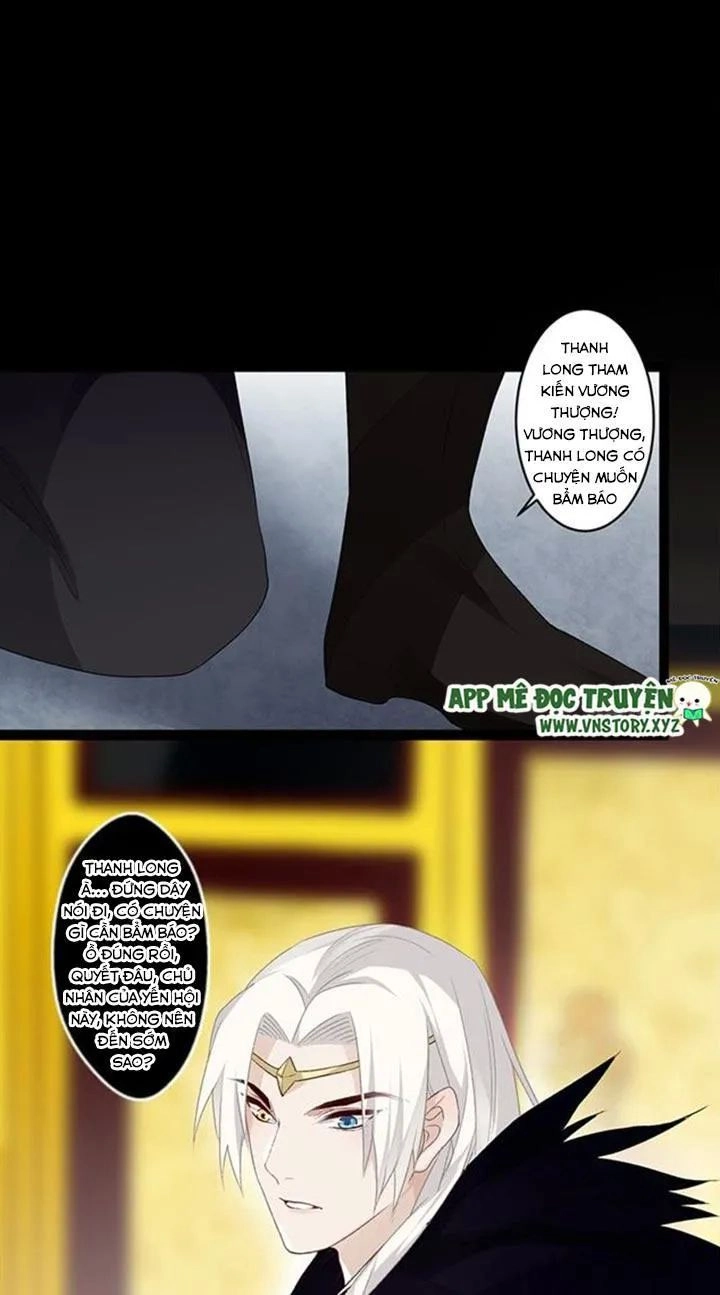 Lời Nguyền Lâu Lan: Bạo Quân Hung Ác Sủng Ái Ta Chapter 105 - 15