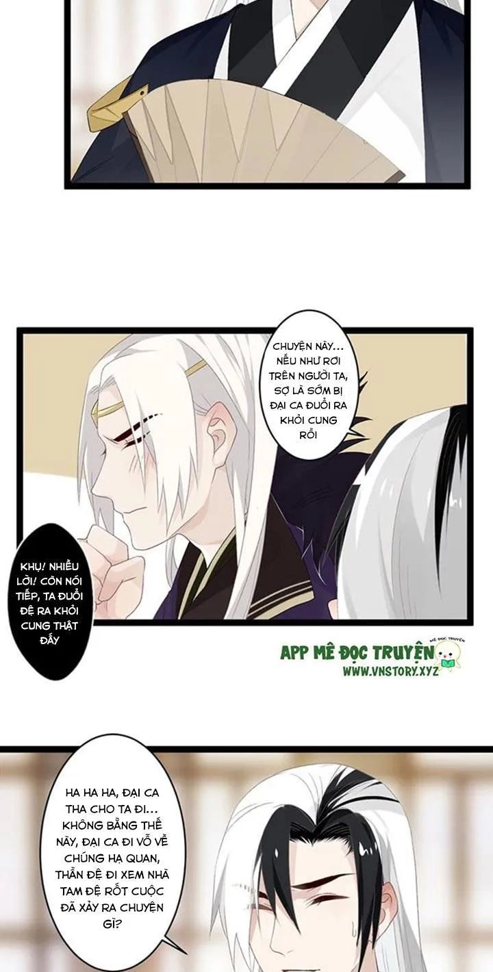 Lời Nguyền Lâu Lan: Bạo Quân Hung Ác Sủng Ái Ta Chapter 105 - 19