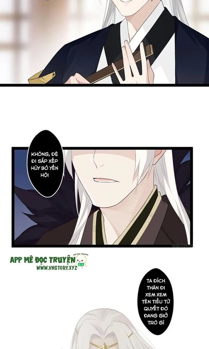 Lời Nguyền Lâu Lan: Bạo Quân Hung Ác Sủng Ái Ta Chapter 105 - 20