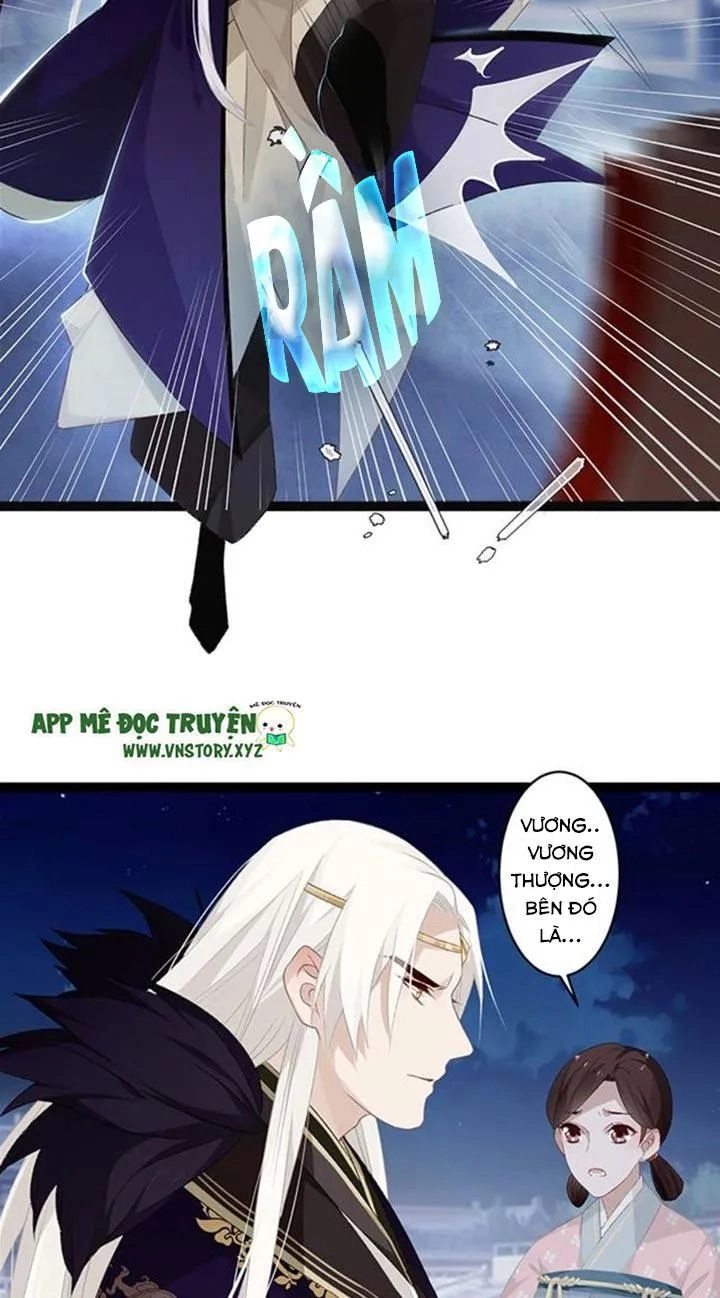 Lời Nguyền Lâu Lan: Bạo Quân Hung Ác Sủng Ái Ta Chapter 106 - 5