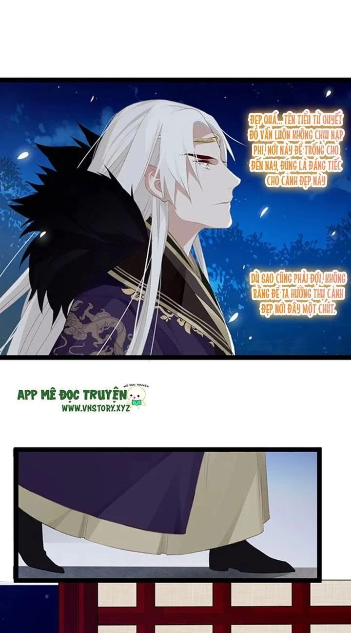 Lời Nguyền Lâu Lan: Bạo Quân Hung Ác Sủng Ái Ta Chapter 106 - 11