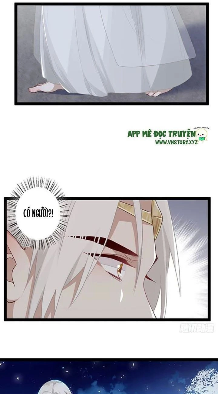 Lời Nguyền Lâu Lan: Bạo Quân Hung Ác Sủng Ái Ta Chapter 106 - 13