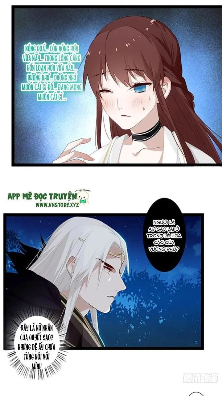 Lời Nguyền Lâu Lan: Bạo Quân Hung Ác Sủng Ái Ta Chapter 106 - 16