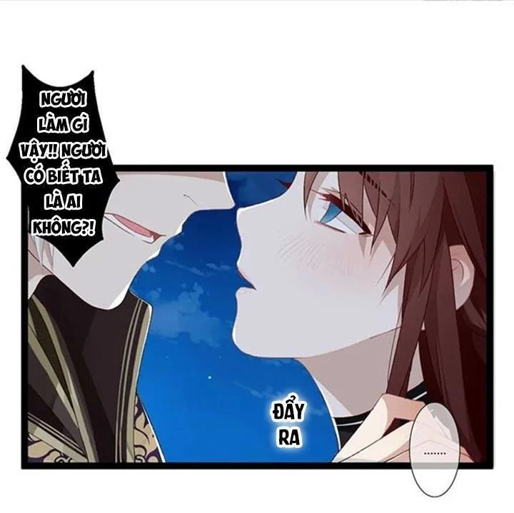 Lời Nguyền Lâu Lan: Bạo Quân Hung Ác Sủng Ái Ta Chapter 106 - 20