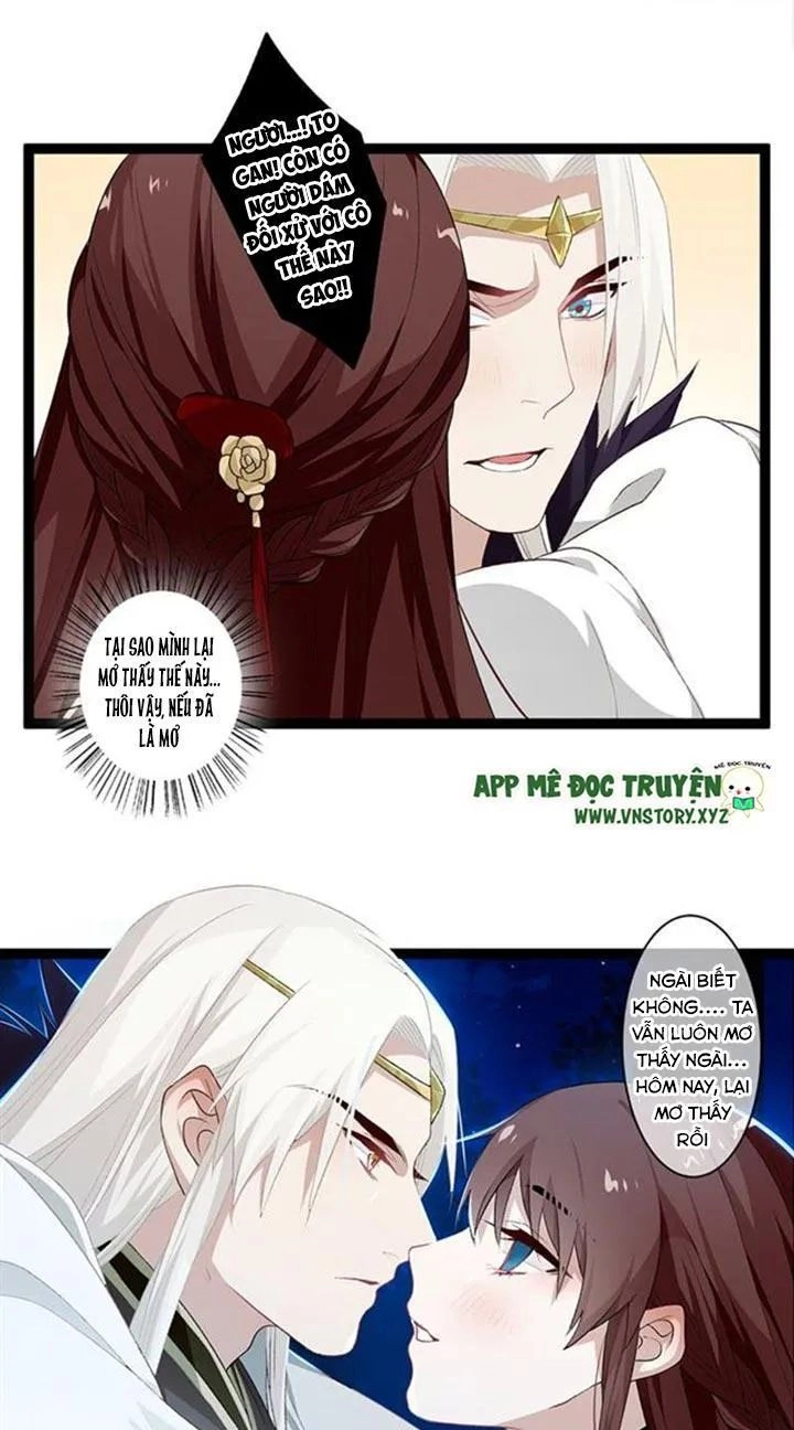 Lời Nguyền Lâu Lan: Bạo Quân Hung Ác Sủng Ái Ta Chapter 107 - 3