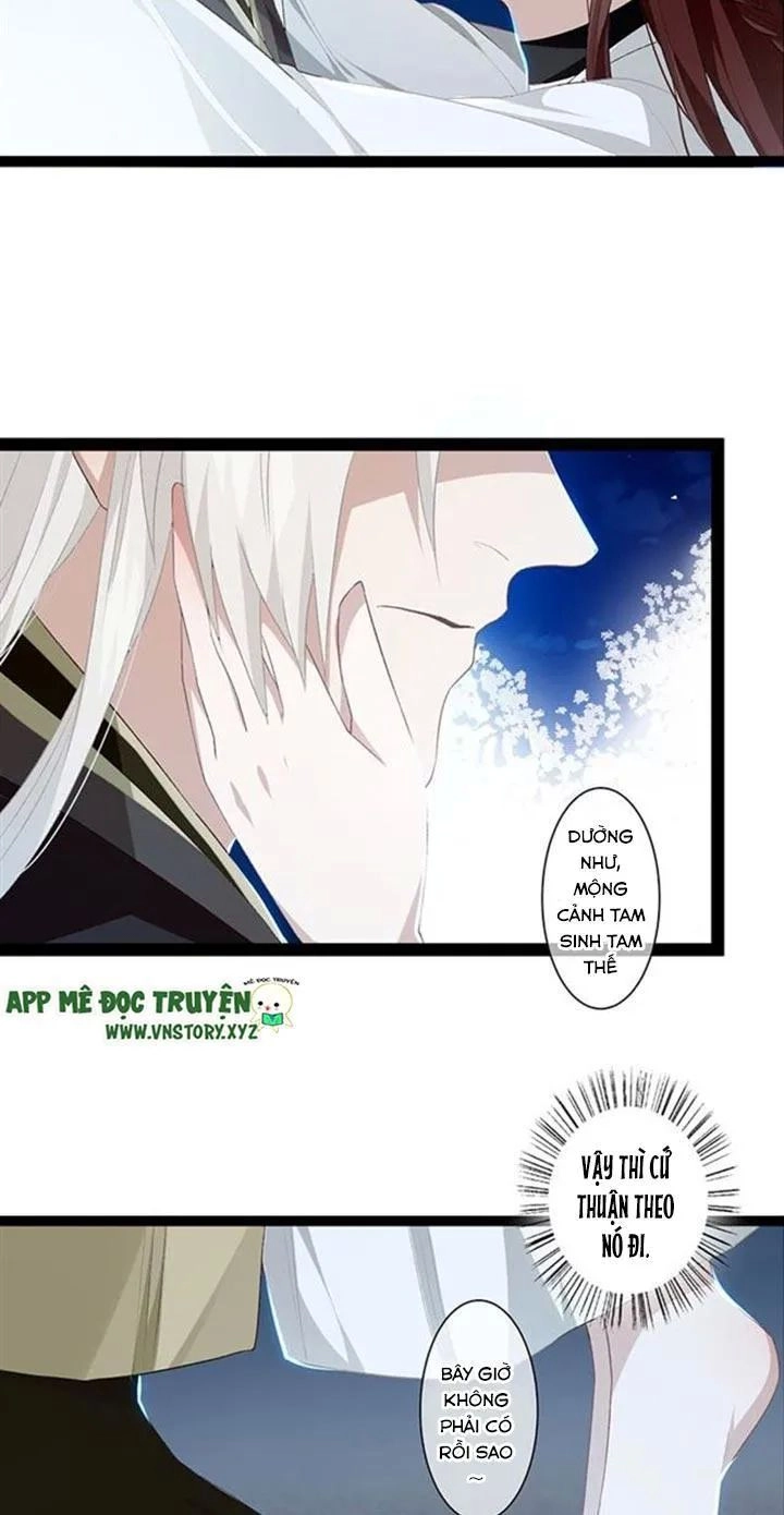 Lời Nguyền Lâu Lan: Bạo Quân Hung Ác Sủng Ái Ta Chapter 107 - 4