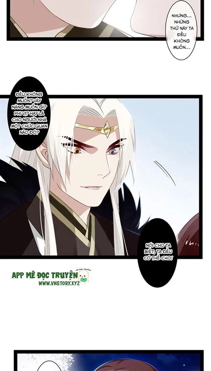 Lời Nguyền Lâu Lan: Bạo Quân Hung Ác Sủng Ái Ta Chapter 107 - 9