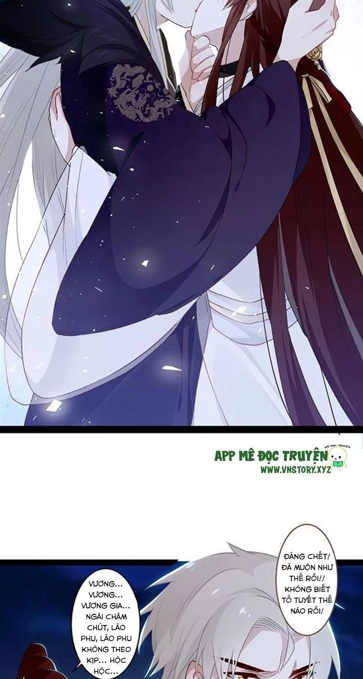 Lời Nguyền Lâu Lan: Bạo Quân Hung Ác Sủng Ái Ta Chapter 107 - 12