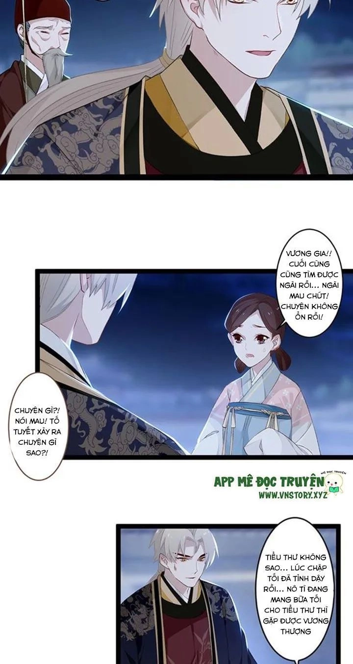 Lời Nguyền Lâu Lan: Bạo Quân Hung Ác Sủng Ái Ta Chapter 107 - 13