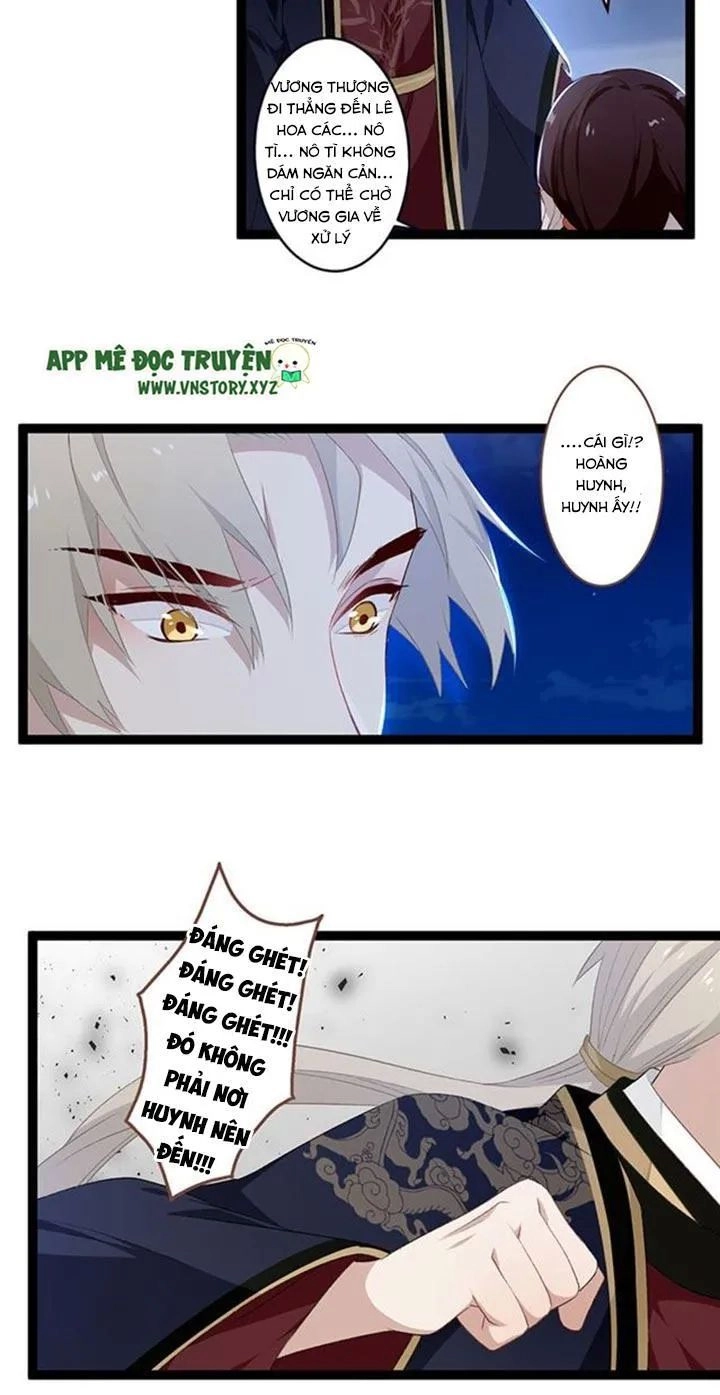 Lời Nguyền Lâu Lan: Bạo Quân Hung Ác Sủng Ái Ta Chapter 107 - 14