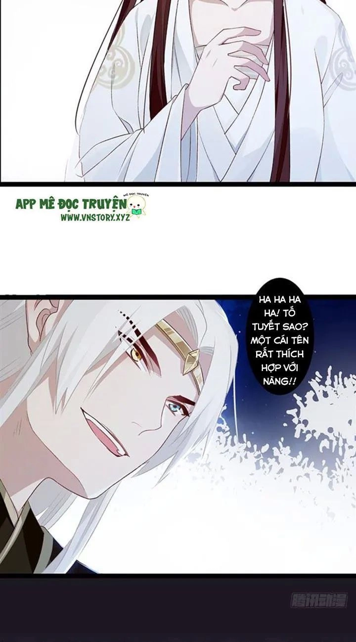 Lời Nguyền Lâu Lan: Bạo Quân Hung Ác Sủng Ái Ta Chapter 107 - 16