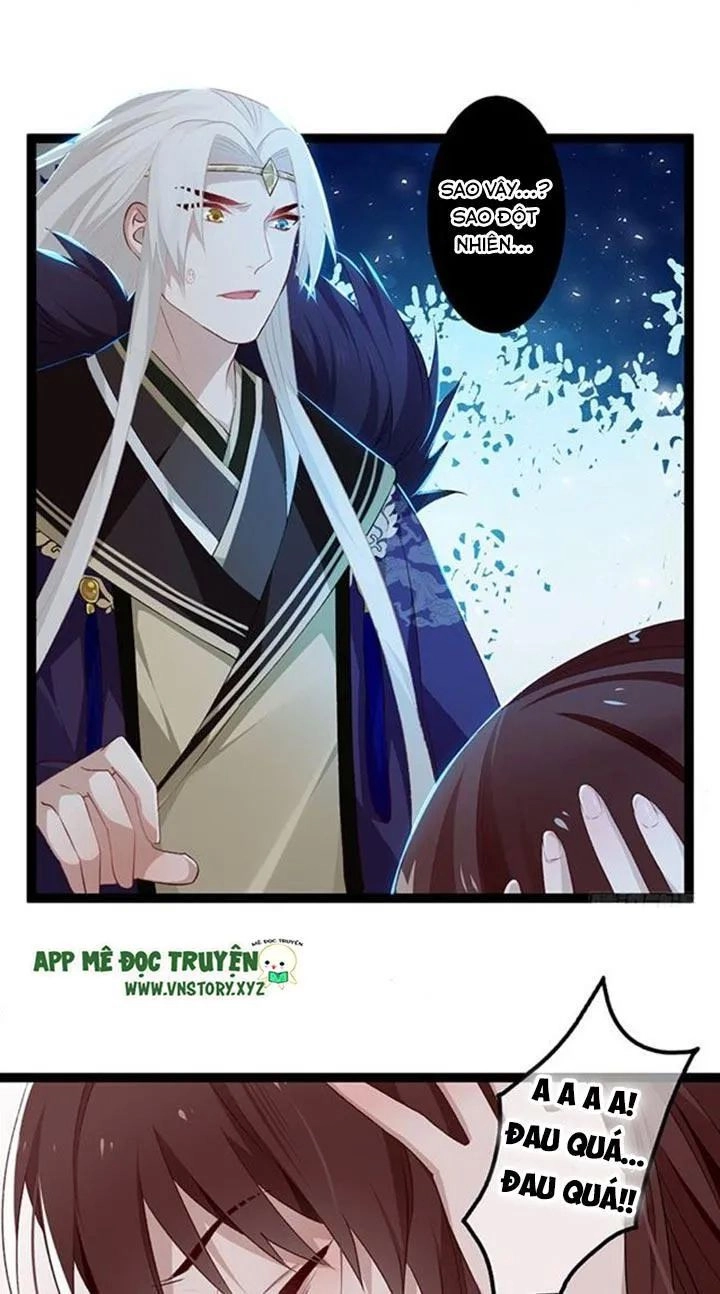 Lời Nguyền Lâu Lan: Bạo Quân Hung Ác Sủng Ái Ta Chapter 108 - 2