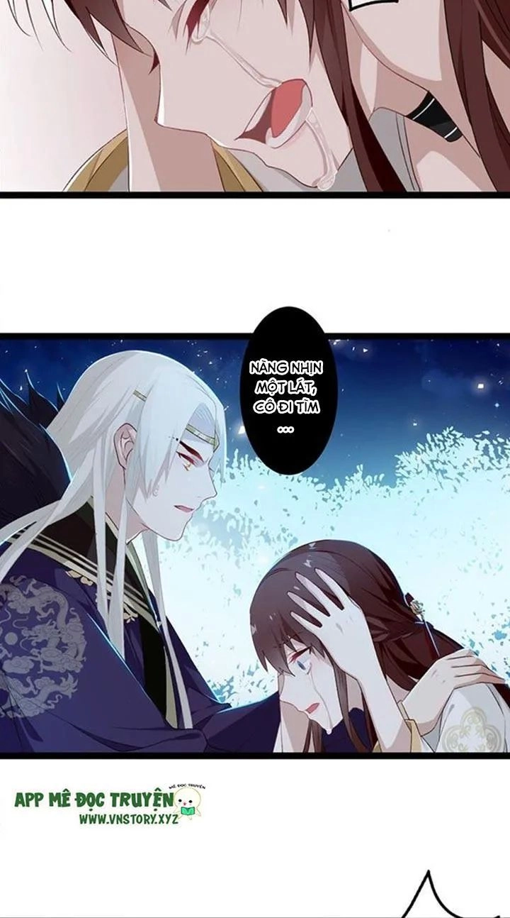 Lời Nguyền Lâu Lan: Bạo Quân Hung Ác Sủng Ái Ta Chapter 108 - 3