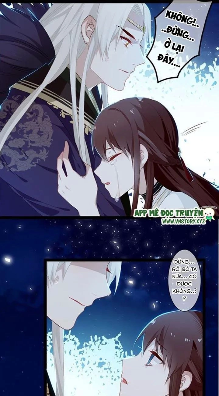 Lời Nguyền Lâu Lan: Bạo Quân Hung Ác Sủng Ái Ta Chapter 108 - 4