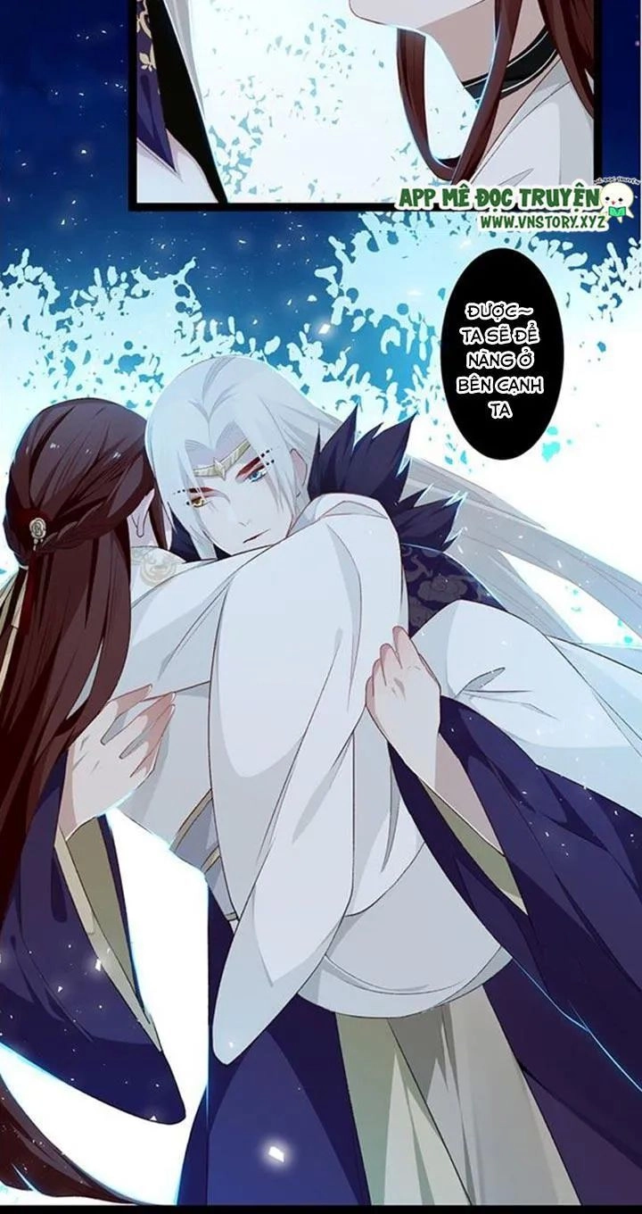 Lời Nguyền Lâu Lan: Bạo Quân Hung Ác Sủng Ái Ta Chapter 108 - 5