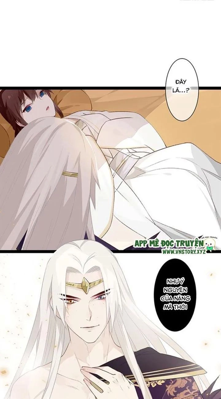 Lời Nguyền Lâu Lan: Bạo Quân Hung Ác Sủng Ái Ta Chapter 108 - 8