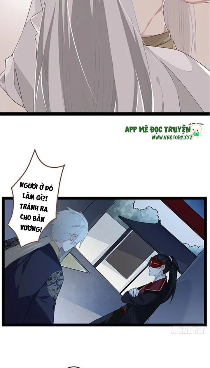 Lời Nguyền Lâu Lan: Bạo Quân Hung Ác Sủng Ái Ta Chapter 108 - 15