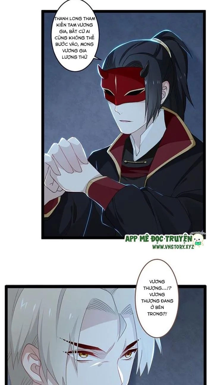 Lời Nguyền Lâu Lan: Bạo Quân Hung Ác Sủng Ái Ta Chapter 108 - 16