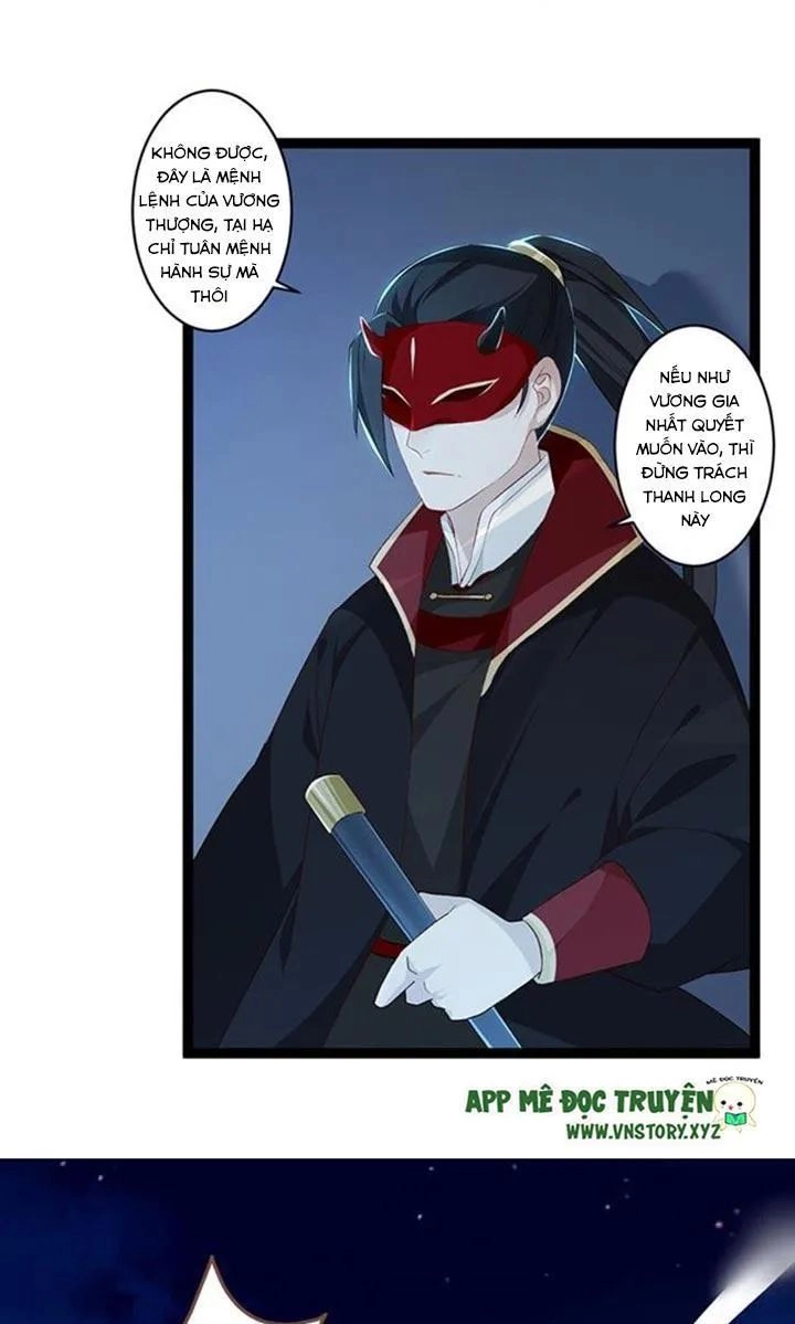 Lời Nguyền Lâu Lan: Bạo Quân Hung Ác Sủng Ái Ta Chapter 108 - 18