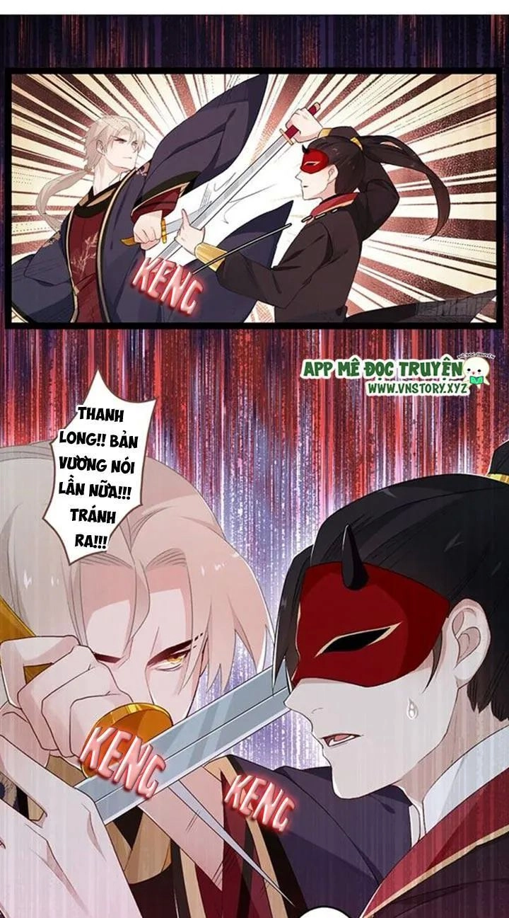 Lời Nguyền Lâu Lan: Bạo Quân Hung Ác Sủng Ái Ta Chapter 109 - 2