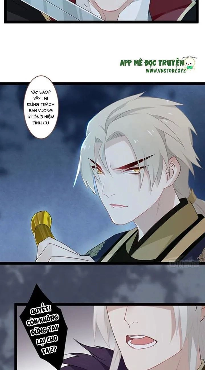 Lời Nguyền Lâu Lan: Bạo Quân Hung Ác Sủng Ái Ta Chapter 109 - 4