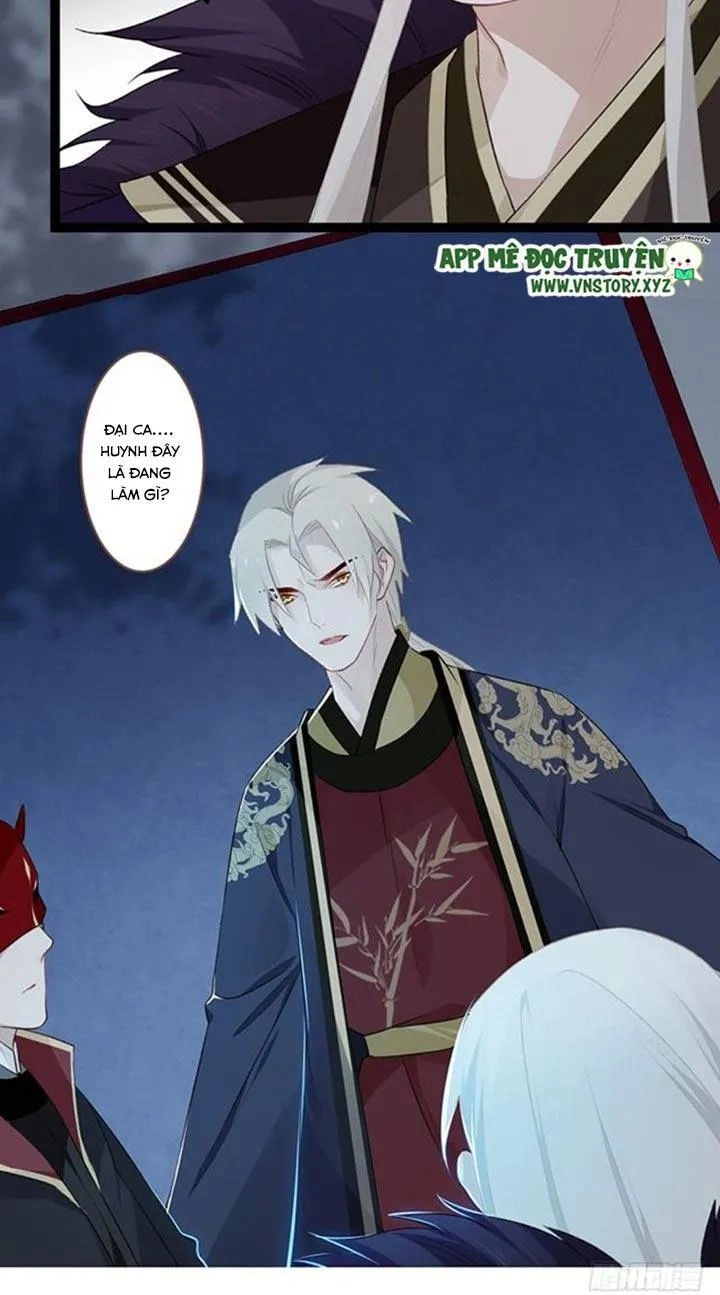 Lời Nguyền Lâu Lan: Bạo Quân Hung Ác Sủng Ái Ta Chapter 109 - 5