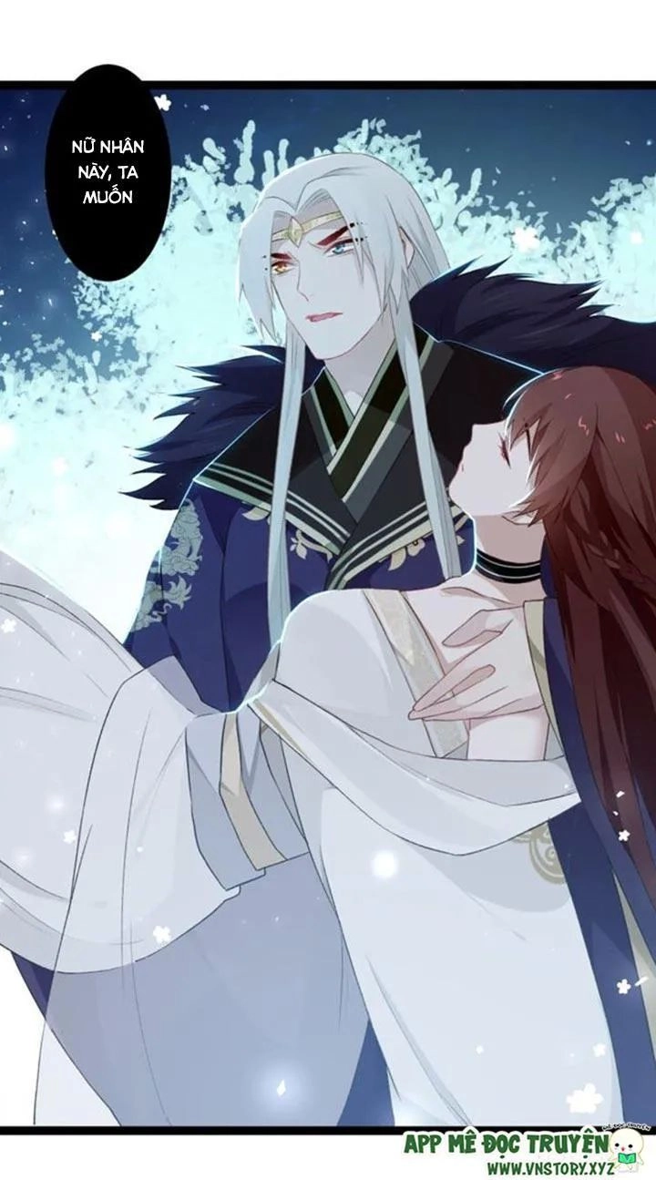 Lời Nguyền Lâu Lan: Bạo Quân Hung Ác Sủng Ái Ta Chapter 109 - 6