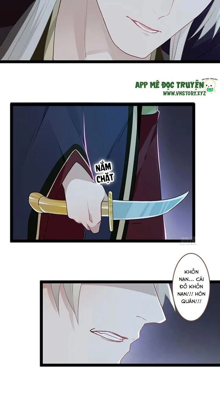 Lời Nguyền Lâu Lan: Bạo Quân Hung Ác Sủng Ái Ta Chapter 109 - 9