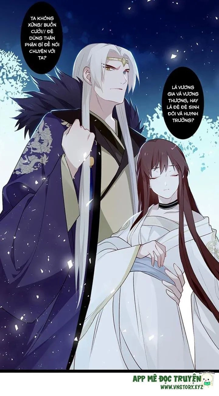 Lời Nguyền Lâu Lan: Bạo Quân Hung Ác Sủng Ái Ta Chapter 109 - 14