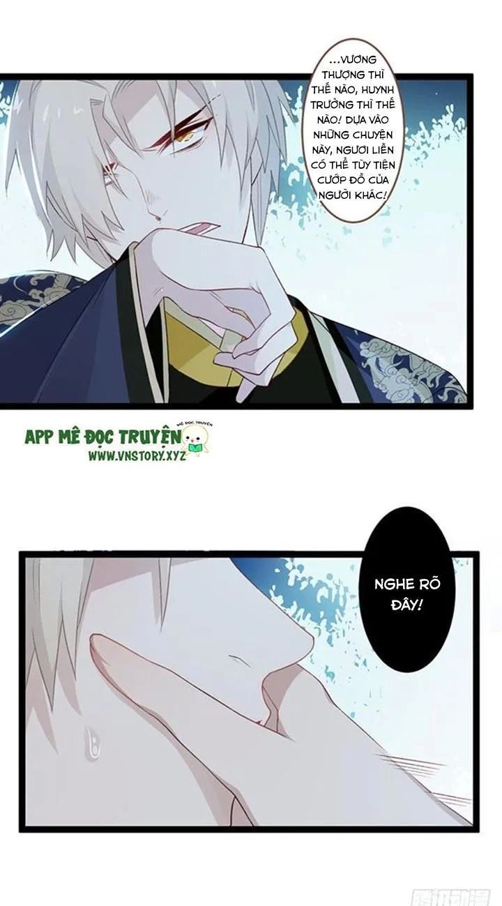 Lời Nguyền Lâu Lan: Bạo Quân Hung Ác Sủng Ái Ta Chapter 109 - 15