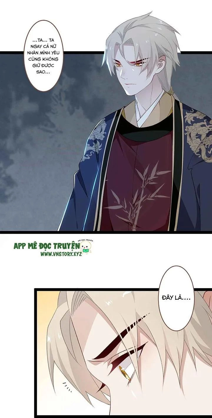 Lời Nguyền Lâu Lan: Bạo Quân Hung Ác Sủng Ái Ta Chapter 110 - 2