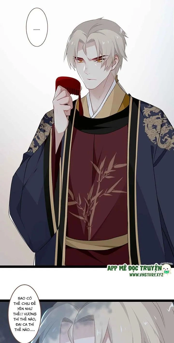 Lời Nguyền Lâu Lan: Bạo Quân Hung Ác Sủng Ái Ta Chapter 110 - 4